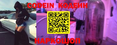 стафф Малгобек