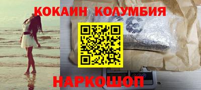 альфа пвп Малоярославец