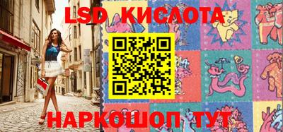 альфа пвп Малоярославец
