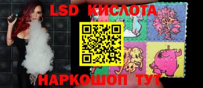 альфа пвп Малоярославец
