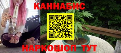 альфа пвп Малоярославец