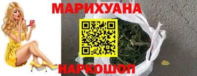 альфа пвп Малоярославец