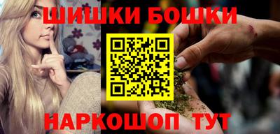 альфа пвп Малоярославец