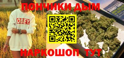 альфа пвп Малоярославец