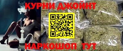 стафф Малгобек