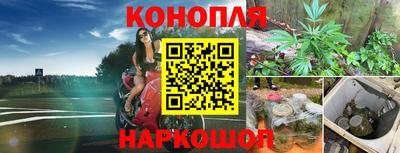 альфа пвп Малоярославец