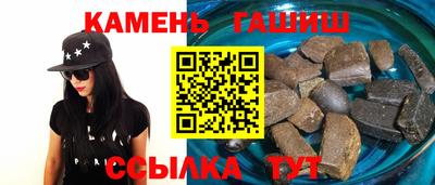 альфа пвп Малоярославец