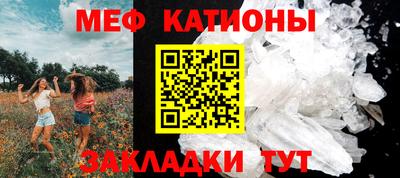 альфа пвп Малоярославец